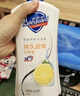 舒肤佳健康净护沐浴露 柠檬香1kg 滋润保湿 留香沐浴乳液男女士通用 实拍图