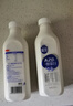 三元 极致A2β-酪蛋白巴氏杀菌鲜牛奶900ml*2瓶 实拍图