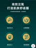 便携式注氧仪高压手持纳米喷雾机家用冷喷充电补水仪脸部加湿神器 绿色 升级款 实拍图