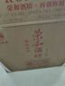 荣和酒坊1915匠心8 酱香型白酒53度 贵州大曲坤沙纯粮食酒礼盒 整箱6瓶 53度 500mL 6瓶 整箱装 实拍图