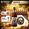 范佳乐（原教士啤酒）德国小麦黑啤酒450ml×12瓶整箱装  实拍图