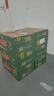 青岛啤酒（TsingTao）经典系列浓郁麦香500ml*24听（多厂生产随机发货）端午节送礼 实拍图