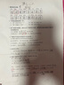 适用HP ColorLaser 150a粉盒 150nw碳粉惠普118a硒鼓彩色激光打印机墨盒拓普达 150a黄色粉盒【1000页】带芯片，装机即用 实拍图