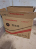 长虹（CHANGHONG）电风扇/落地扇家用/交流定频风扇/台地两用扇/桌面风扇/台扇摇头电扇空气循环风扇 CFS-LD2507 实拍图