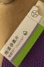 【原研药】[唯散宁(Visanne)] 地诺孕素片2mg*28片 实拍图