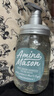 Amino mason 阿蜜浓梅森平衡控油氨基酸洗发水450ml 无硅油洗头膏持久留香 实拍图