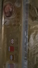 同庆楼蟹黄小笼包 250g*3袋 共30个 中华老字号 早点 灌汤包子 早餐 实拍图