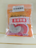 吉得利炖牛羊肉卤料包30g*2袋 炖牛羊肉羊蝎子汤料专用 实拍图