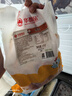 华都食品 牙签肉 2斤 鸡胸肉炸鸡半成品奥尔良风味 烧烤空气炸锅食材 实拍图