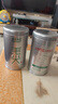 乐品乐茶茶叶绿茶特级毛尖2025新茶明前春茶嫩芽散装自己喝京东自营250g 实拍图