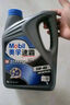 美孚（Mobil）美孚速霸2000 全合成汽机油 5W-40 SN PLUS 4L 汽车保养 实拍图