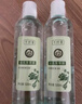 千纤草爽肤水保湿补水丝瓜湿敷水紧致提亮舒缓清爽护肤化妆 晒后舒缓芦荟水500ml 2瓶装 实拍图