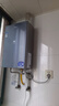 海尔（Haier）【零冷水一级能效-E7MAX】16升燃气热水器天然气 一级静音 水伺服恒温【国家补贴20%】增压大水量 实拍图