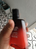 自然堂男士乳液 喜马拉雅龙血能量润肤露70mL 保湿控油清爽醒肤 实拍图