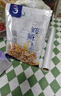 水一方鱼骨粒安康鱼骨头鱼棑酥海味零食小吃开袋即食大连特产伴手礼 鱼骨100g/盒 实拍图