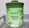 网易严选车载固体香膏车载香薰香水 车内除异味摆件 龙井+禅茶 实拍图