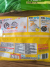 三拼灌汤水饺1kg*3袋约150只（三鲜/猪肉荠菜/鸡蛋韭菜）饺子 实拍图