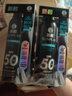 曼秀雷敦（Mentholatum）新碧冰凉防晒喷雾200ml【买1赠1】男士防水防汗户外高倍送男友 实拍图