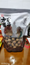 方家铺子中华老字号 大6A桂圆干500g 1斤带壳肉厚龙眼干 桑葚枸杞红枣泡茶 实拍图