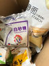 新良纯享低筋面粉500g*2袋 低筋小麦粉 烘焙原料 蛋糕用纸包装面粉 实拍图