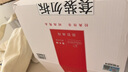 潜水艇（Submarine）黄铜加厚三角阀黄铜球阀全开大流量燃气热水器壁挂炉七只套装 实拍图