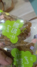 华味亨葡萄干400g/袋 新疆无核葡萄果干蜜饯小包装健康零食出游 实拍图