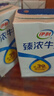 伊利臻浓牛奶 250ml*20盒/箱 多39%蛋白质 咖啡搭档 礼盒装 实拍图