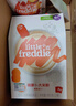 小皮（Little Freddie）米粉高铁双有机 婴儿宝宝辅食新鲜原装进口低敏米糊6到12个月以上 【6月+】原味*2香蕉*1胡萝卜*1 实拍图