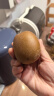 佳沛（zespri）新西兰 金果12粒猕猴桃礼盒特大果单果约122-146g 端午节水果礼盒 实拍图