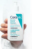 适乐肤（CeraVe）【新品】祛痘洁面236ml去角质清痘黑头清洁毛孔洗面奶男女 实拍图