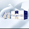 蒙牛（MENGNIU）特仑苏 【18天新鲜直达】纯牛奶250ml*12盒 3.6g乳蛋白 礼盒装 实拍图