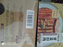 巴蜀公社芽菜扣肉350g 咸烧白 方便菜下饭菜 加热即食 四川特产 实拍图
