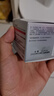珀莱雅红宝石水乳轻润霜 淡纹护肤品套装 护肤礼盒化妆品全套生日礼物女 实拍图