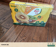 佳沛（zespri）新西兰  阳光金奇异果18粒礼盒优选果单果约101-124g 猕猴桃水果 实拍图