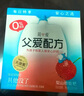 简爱父爱配方 西梅苹果儿童吸吸袋酸奶0%蔗糖100g*6袋 宝宝无蔗糖酸奶 实拍图
