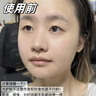 秀瑟祛皱抗皱精华液淡化细纹去皱纹鱼尾纹祛法令纹眼纹4D生物酶注氧液 1瓶装【日常维稳】 实拍图