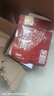 康新牧场内蒙酱牛肉80g×10袋即食牛肉健身代餐熟食牛腱子下酒菜美食熟牛肉 实拍图