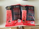 必品阁意面3袋装（番茄罗勒2黑松露奶油1）740g意大利面速食面条 实拍图