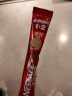 雀巢（Nestle）咖啡粉1+2原味速溶三合一尝鲜装冲调饮品7条105g线条小狗同款 实拍图