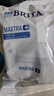 碧然德（BRITA） 家用滤水壶 净水壶滤芯 Maxtra 多效滤芯 6枚装 实拍图