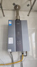 美的（Midea）【双增压零冷水MK9S】16升燃气热水器天然气 三驱伺服恒温 多重安防 大水量JSQ30-MK9S 实拍图