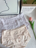 草本初色妇炎洁纯棉内裤女款秋冬季7A抗菌吸汗女生三角裤短裤 活力黄+柔雾粉+葡萄紫 M 【80-100斤】 【妇炎洁联名款】 实拍图