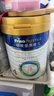 美素佳儿（Friso）皇家婴儿配方奶粉1段（0-6个月婴儿适用）400克 乳铁蛋白 新国标 实拍图