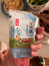 万里挑一3.6g蛋白零乳糖水牛牛奶125ml*9*3箱 实拍图