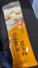 燕之坊淮山山药薏米芡实粉燕麦糊无蔗糖五谷杂粮早餐冲饮代餐粉320g 实拍图