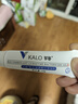 可鲁 凝胶复合溶菌酶抗菌凝胶 消毒抑菌抗菌舒缓润肤隔离防护宠物皮肤感染伤口愈合皮肤屏障10g 实拍图