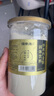 福东海 鸡内金粉 250g罐装 精选炒制鸡内金磨粉打粉 可搭山楂麦芽  实拍图