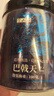 半山农 巴戟天100g 泡酒中药材料配方子正品男性士专用滋补搭黄精肉苁蓉 实拍图