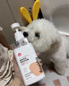 嬉皮狗 宠物护毛素宠物精华液护毛素长短毛通用护毛乳 500ml 猫狗通用 实拍图