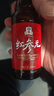 正官庄 人参 原装进口红参元液100ml*20瓶 健康滋补礼品礼物补品 实拍图